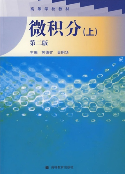 20251228-233322.png 20251228-233322.png