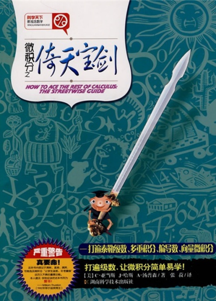 20251228-233036.png 20251228-233036.png