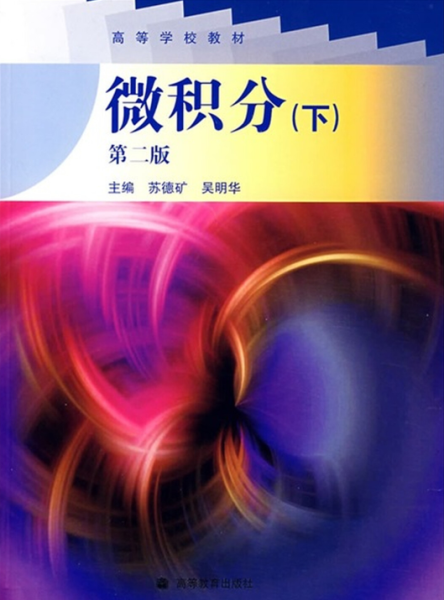 20251228-233414.png 20251228-233414.png