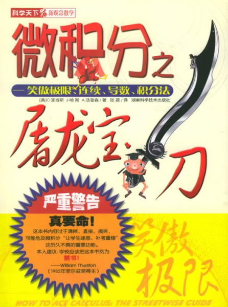 20251228-232750.png 20251228-232750.png