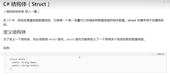 20251013-093033.png 20251013-093033.png