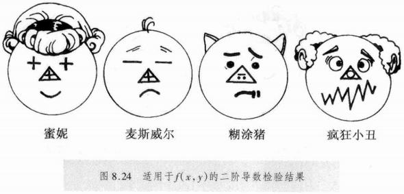 20251124-134324.png 20251124-134324.png