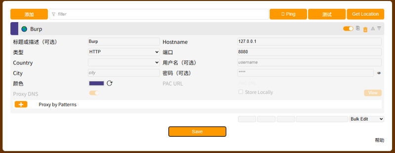 20260309-123523.png 20260309-123523.png