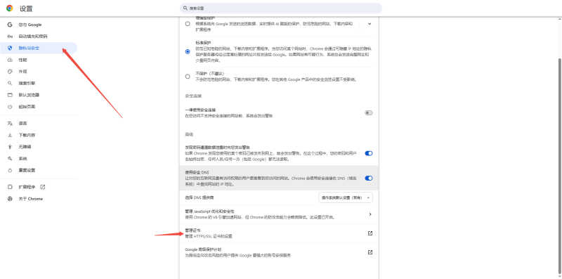 20260309-124017.png 20260309-124017.png