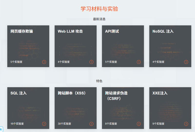 20260309-135446.png 20260309-135446.png